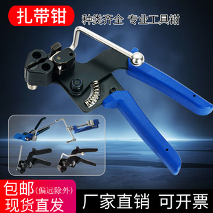 ���P������Q�վo�����o�������������������Ӵ���C�������Q��