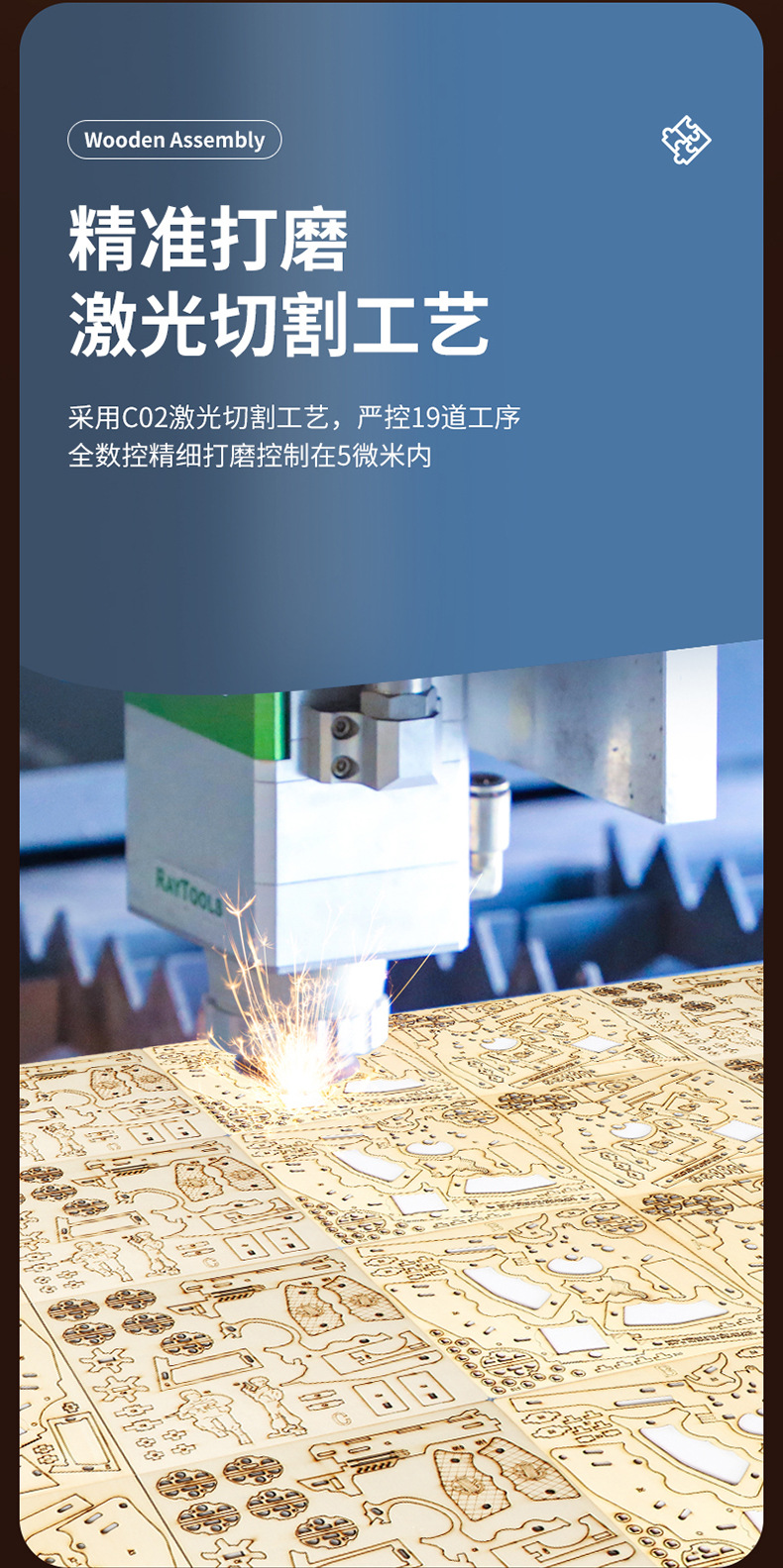 3D拼装模型枪_09