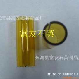 黄色石英管、耐高温石英管、黄色电热石英管、高透光石英管