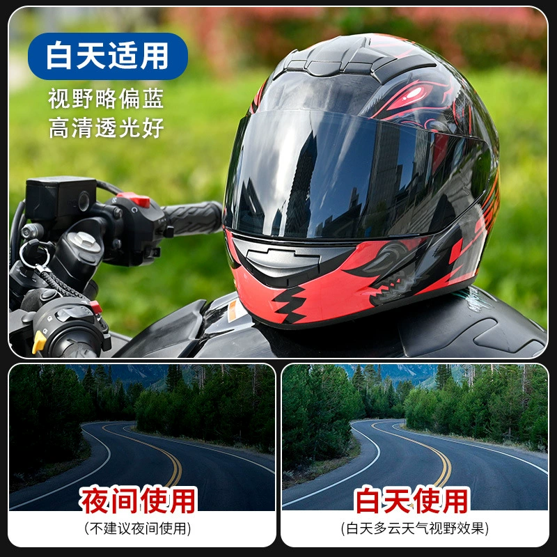 Compatible helmet, lens, mask, 396/300/