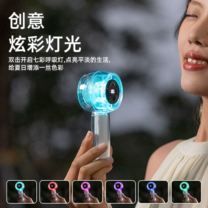 2025 новый высокоскоростной ручной вентилятор 100-ступсовой светодиодный цифровой дисплей прозрачный открытый портативный USB мини-маленький вентилятор