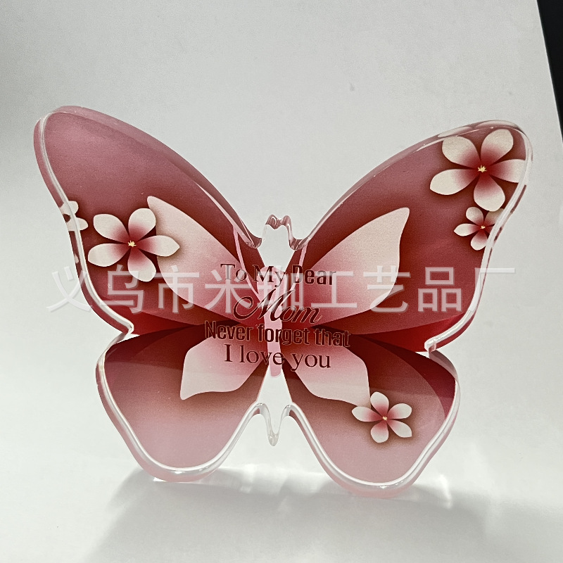 10*11.5*1 나비 H136