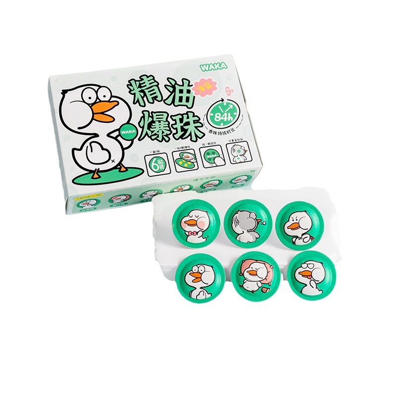 [씨솔트향] 아로마테라피 폭발성 비즈 스티커