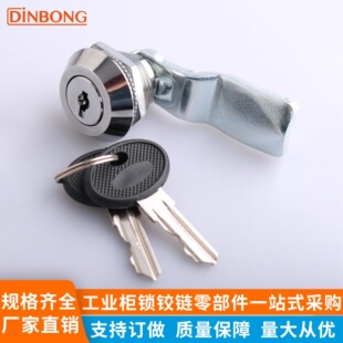 �e�� MS405-1�A���i������_�P���T�i����˨����Ͱ�i�ļ��Y�ϙ��i