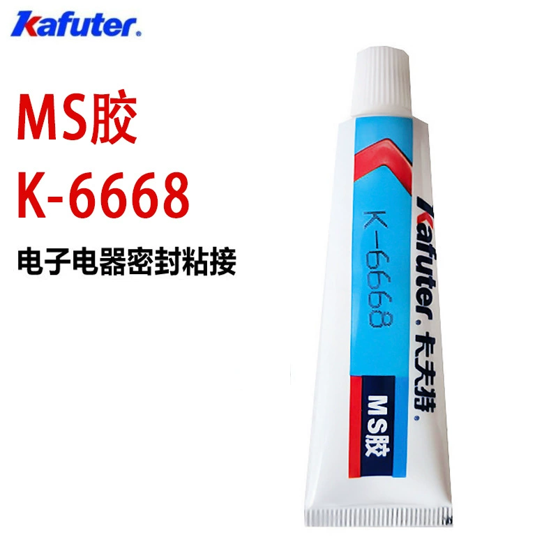 Клей Kraft MS K-6668, желтый клей для крепления, склеивания и герметизации электронных компонентов, однокомпонентный модифицированный силановый водонепроницаемый клей