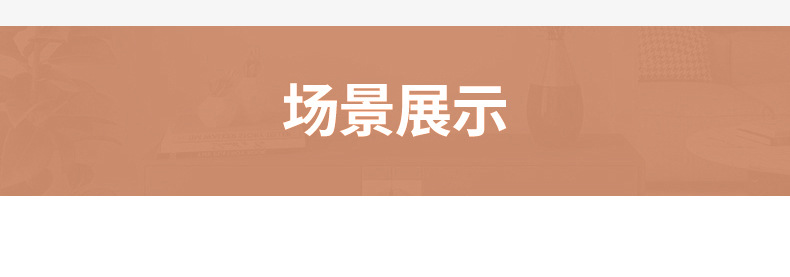 22247详情图 (8).jpg