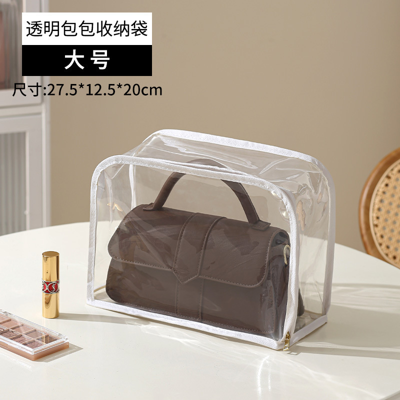 Eva storage bag-white edge large size