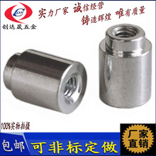 ע�ܟ��ۈA���S�~��ĸ ���ӱ��Npcb��aä��m2m3����smt�NƬ��ĸ