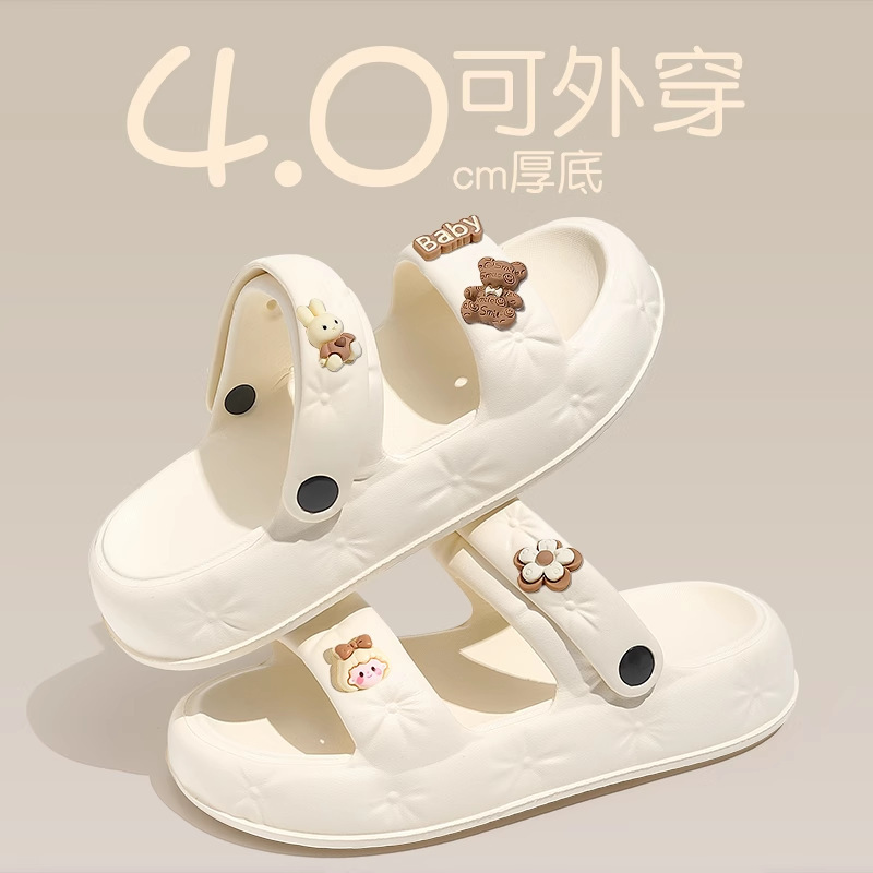 French Sandals for Women 2025 New Summer Outer Wear Thick-Soled Beach Two-Wear with Skirt Slippers