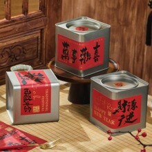 2025����Y�а��b��ɸ��c�ǹ���؛�R����ʽ�R���F�޶YƷ��