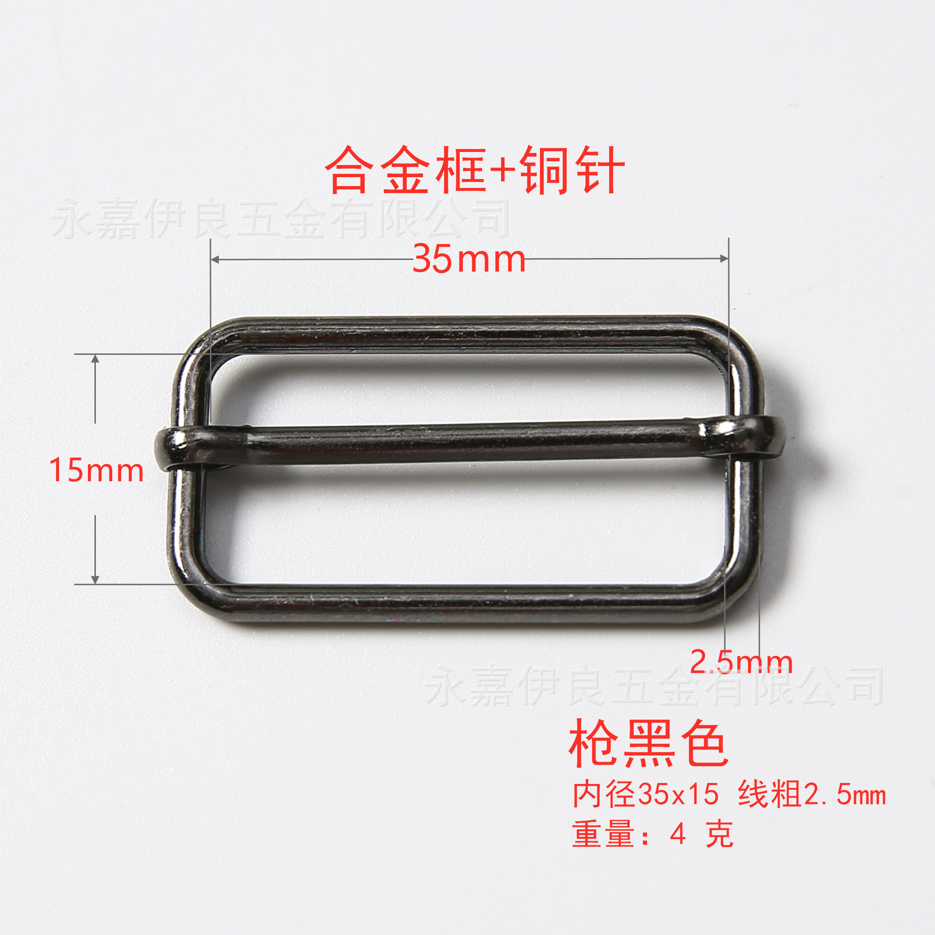 Venta directa de fábrica de hebillas metálicas en forma de D en stock, hebillas ajustables de acero inoxidable, nuevas hebillas de tracción, hebillas de tres niveles de cobre, hebillas de alambre de hierro. image 101