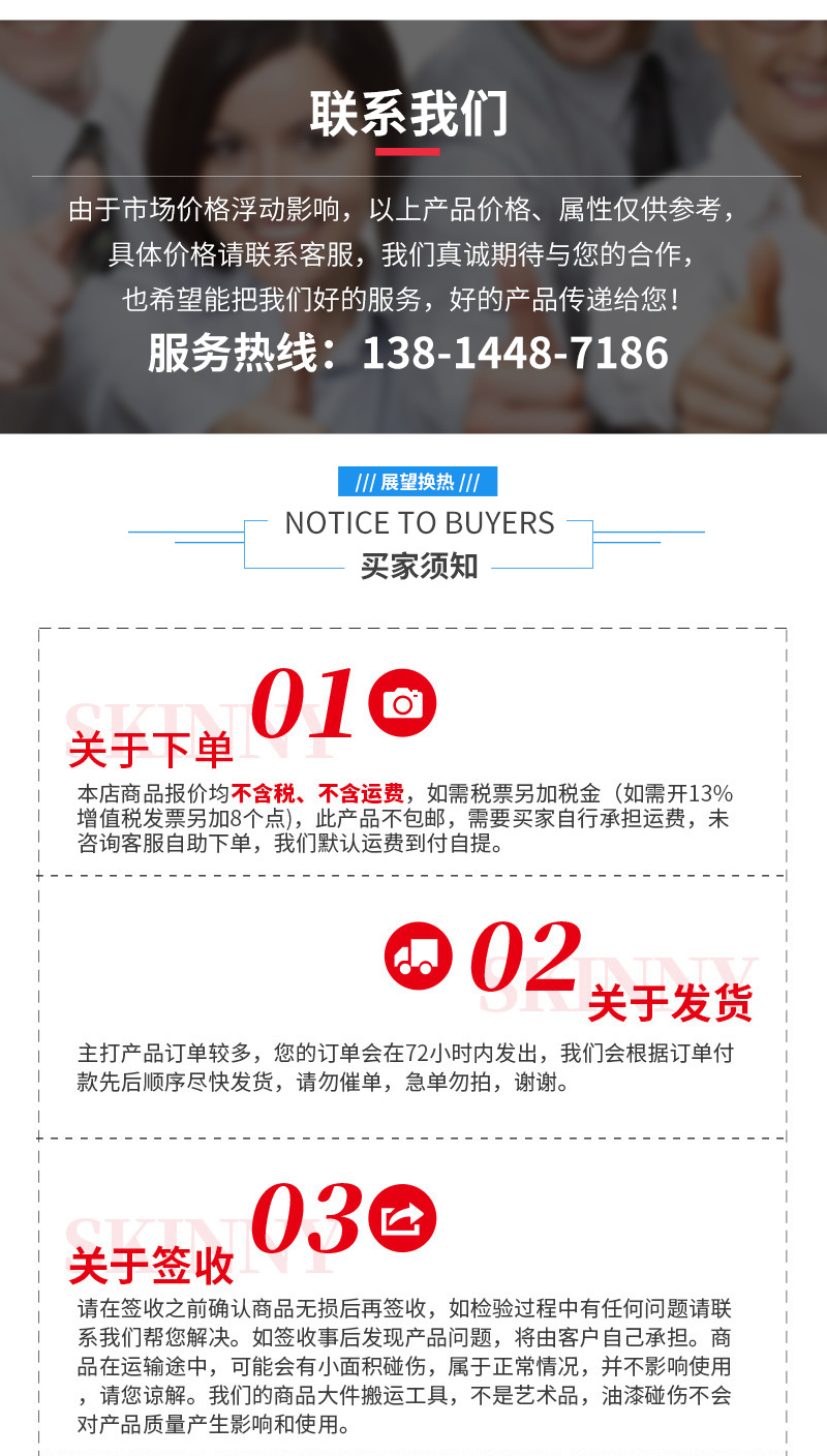 1-空气冷却器_10