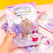 �W�t��ͨ�����֎�ä�����b�� ��߅����X��������@ϲ�ľߴ�