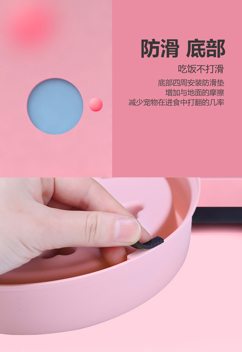 狗碗-详情-恢复的_07.jpg