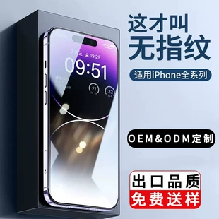 Product Media