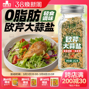 �W�۴����}�ͺ��{ζ�ϴ���ۺ��}�ں����W����0֬ˮ����pʳ���l