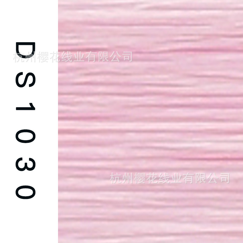150D/1-DS1030