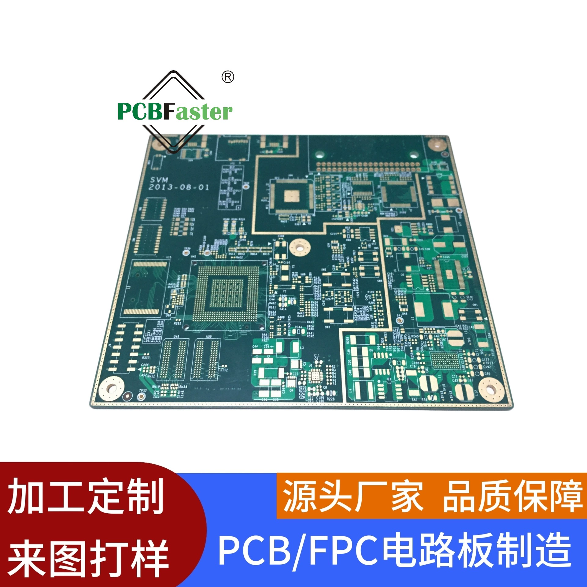 Производители платы питания PCB поставляют односторонний двухсторонний многослойный печатный монтажный лист оптовая пробная изготовленная на заказ плата питания высокой мощности
