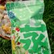 Le Dao Food Nourishing, Fresh Steamed Mixed Tiegun Yam, Red Jujube, Mung Bean, Horseshoe Ready-to-eat Taro 3 each without preservative