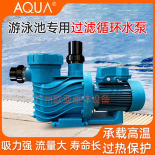�ۿ���Ӿ��ˮ��ˮ̎��ѭ�h�^�Vϵ�y��ˮ�Ü�Ȫԡ���坍���۱��O��