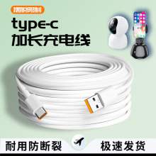 3/4/5/6/10��Type-c���L���z���^��늾����L�m��С���A��O��늾�