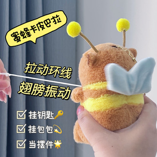 �ɐ�ë�q���п�Ƥ����ˮ����ż���K�����ӹ����۷��������նYƷ