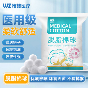 �t�������tș�o��պ�ƾ������������ֹѪș��500g�l���޻���Ó֬