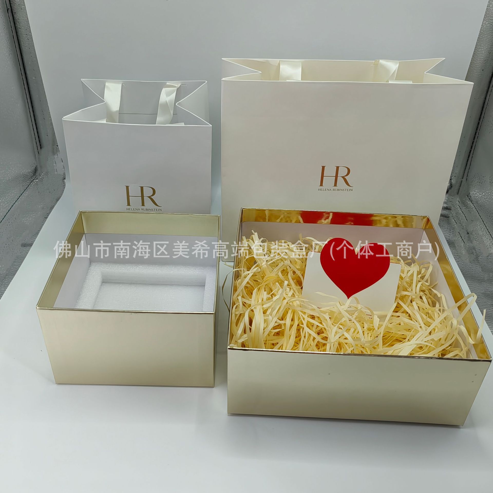 专柜同款护肤品礼盒洗面奶面霜水乳礼盒礼袋现货批发高颜值