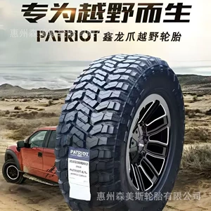 Xinlongzhao R/T off-road tires 275/285/295/55/60/65/75R18R20 have strong grip on mud