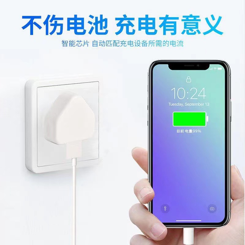 Cabezal de carga de trípode estándar británico 5V1A de un solo puerto USB para Apple multifunción adaptador de carga de teléfono móvil transfronterizo exclusivo