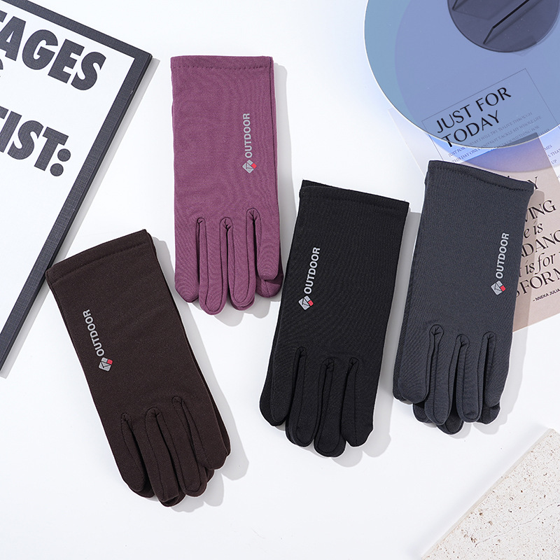 防晒手套男士纯棉薄款户外开车外卖骑行露指钓鱼司机白色吸汗夏季