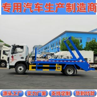 ��ɳ������������S��oй©���\12��10���|�LD7�[��ʽ����܇