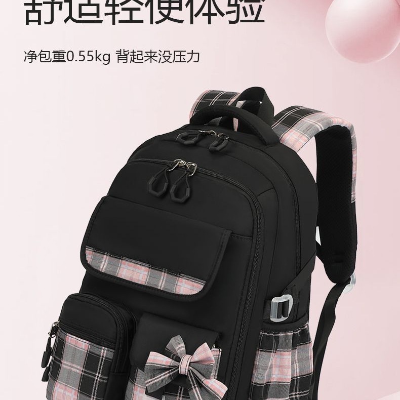 小学生三到六年级初中大容量女卡通可爱护脊减压轻量时尚学生背包|undefined