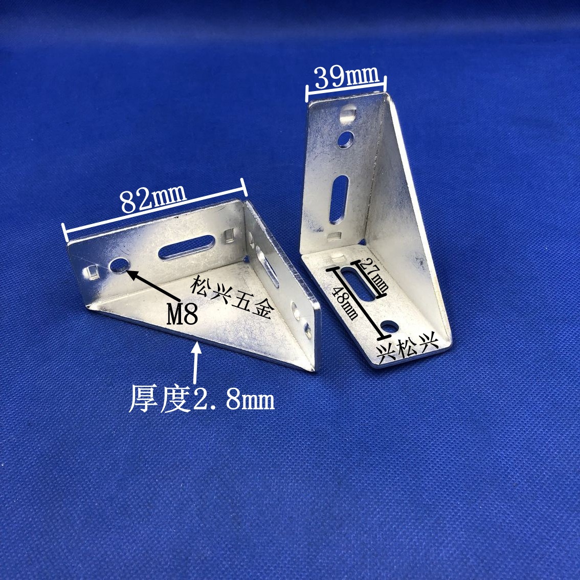 4080铝材角码 型材冲压角件 4080铁角码 加厚镀锌铁角件