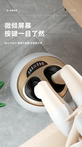 Automatic Foot and Leg Massage Machine with Air Pressure Kneading, Home Use with Foot Heating, Foot Massage