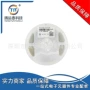 优势100v104j贴片电容