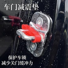 �羳������܇��������|���z���_�|��܇�T�p�𾏛_�|Ƭ܇�T��ײ�|