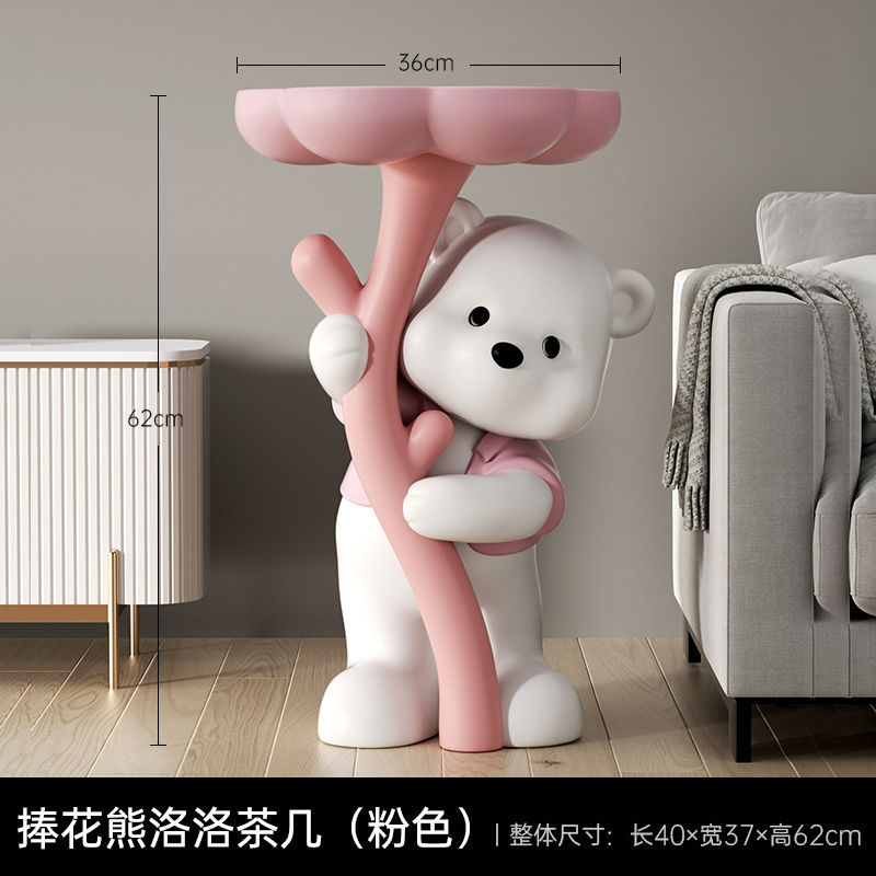 부케곰 루오뤄 장식 [핑크] 높이 62cm