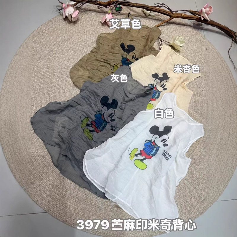 2026 Summer New Style Age-Reducing Mickey Cartoon Ramie Shirt Sleeveless Versatile Loose Outerwear Vest for Women 2026 Summer New Style Age-Reducing Mickey Cartoon Ramie Shirt Sleeveless Versatile Loose Outerwear Vest for Women