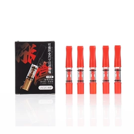 化妆品包装;烟嘴;喷雾瓶
