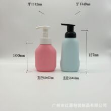 300����Բ��ƿ��ĭƿ��ͯϴ��ˮ��ԡ¶����ƿ320ML��ѹϴ���̷�ƿ