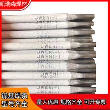 �����P��ɭENiCrCoMo-1懼�懺Ͻ𺸗l-1懻��F؛��\