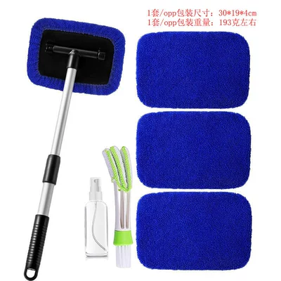 Car Windshield Cleaning Brush, Defogging — Car cleaning tools