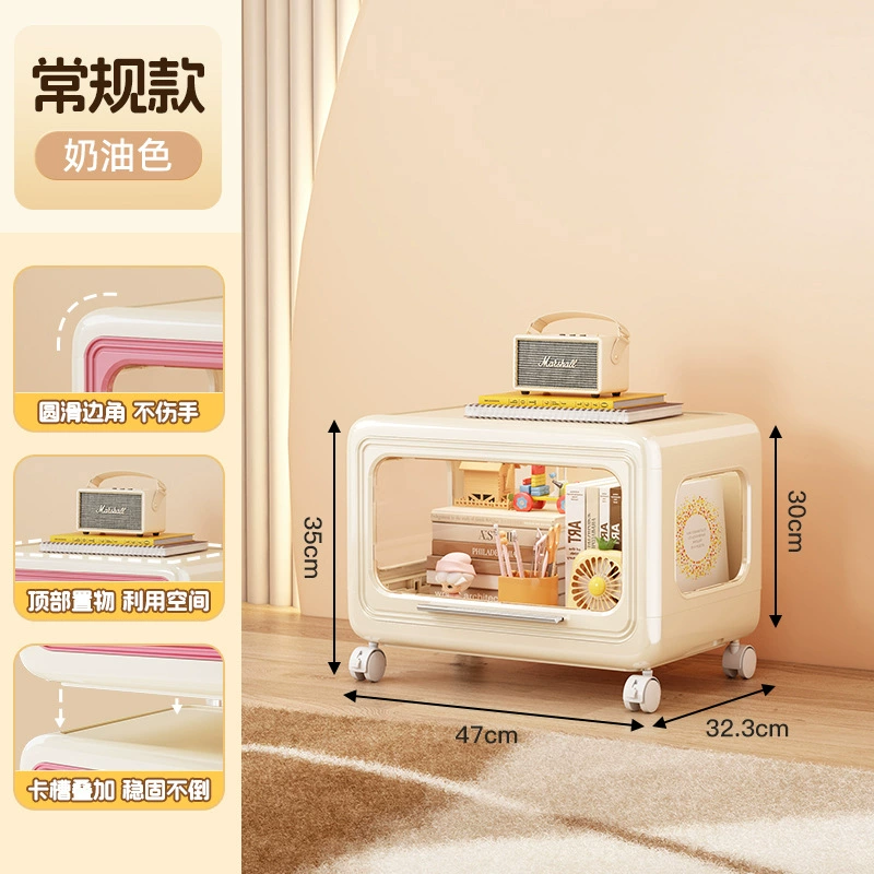 Dustproof stackable storage cabinet, cartoon kids organizer, multi‑layer with removable casters