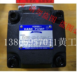 YUKEN̨�������~Ƭ��PV2R1-19-F-RAA-41 PV2R1-23-F-RAA-4326 28