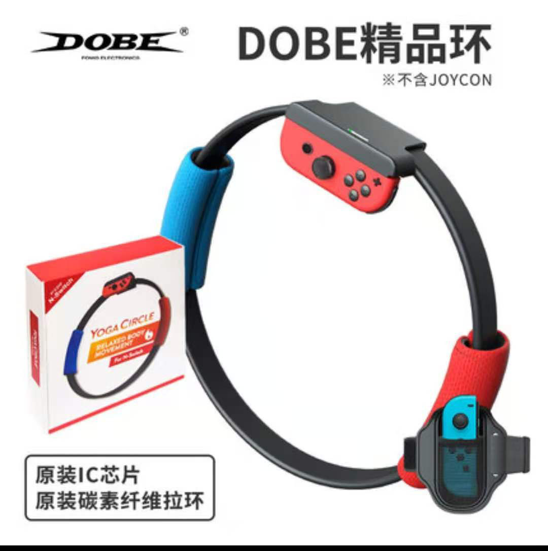 Nintendo interruptor anillo de la aptitud anillo de los niños domésticos aventura NS anillo leggings OLED Accesorios