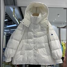 2022年反季羽絨服女短款韓版學院風小個子連帽加厚白鴨絨冬季外套