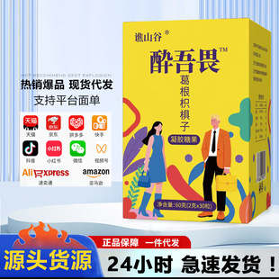 �Sɽ������η����ח�����Ů�������Ѿ�ܛ��60g�S�����lһ�����l