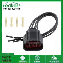 �ķ���������� 3U2Z-14S411-ZEA 645-403 BL3Z-19E624-A JA1925