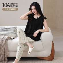 Ī������˯��Ů�ļ�2026�¿����䳤�������⴩10a�����Ҿӷ�Ů